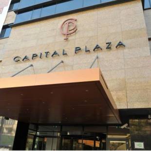 Фотографии гостиницы 
            Capital Plaza Hotel