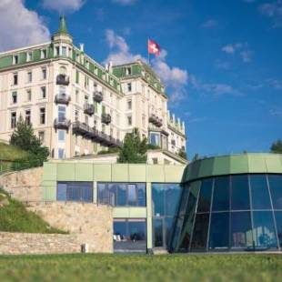 Фотографии гостиницы 
            Grand Hotel Kronenhof