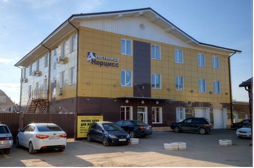 Фотография гостиницы Нарцисс