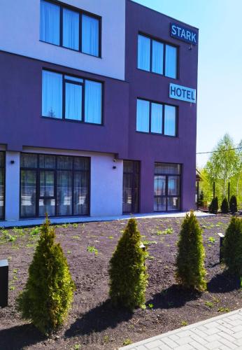 Фотография гостиницы STARK HOTEL