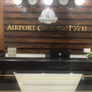 Фотография гостиницы Airport Classic Hotel & Travel