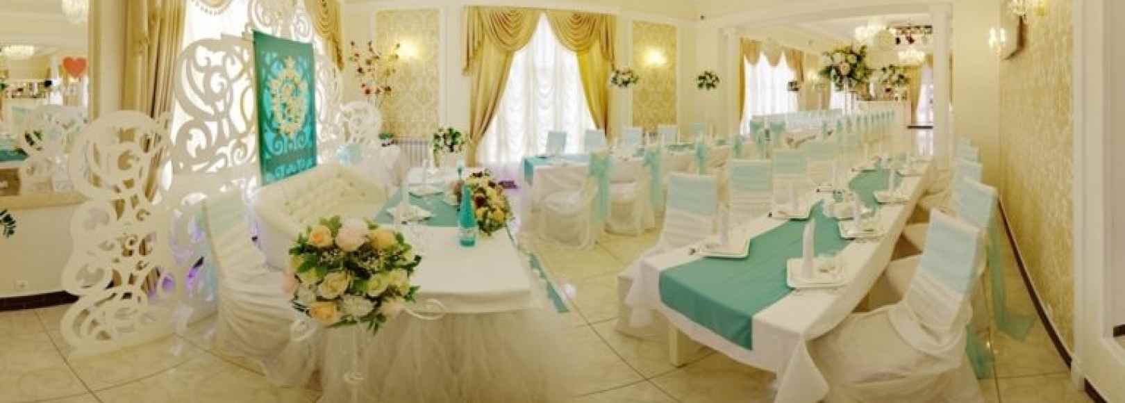 Фотография банкетного зала Визит