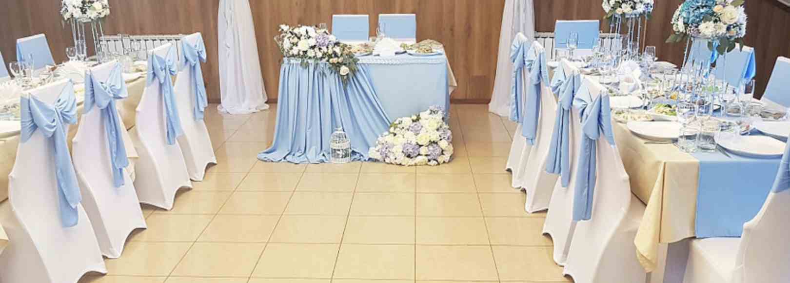 Фотография банкетного зала Серебряный век Малый зал