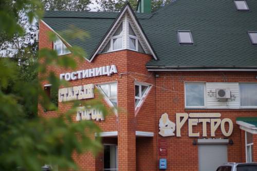 Фотография гостиницы Старый город