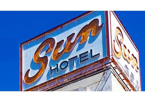 Фотография гостиницы Hotel Sun