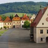 Фотография гостевого дома Kulturne Centrum Bardejov