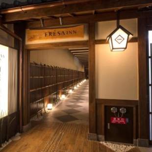 Фотографии гостиницы 
            Sotetsu Fresa Inn Kyoto-Shijokarasuma