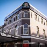 Фотография хостела Haka Lodge Auckland