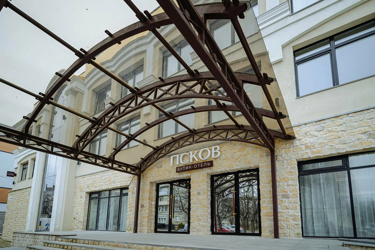 Фотография гостиницы Бутик-Отель Псков