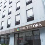 Фотография гостиницы Hotel Tetora Makuhari Inagekaigan (Formerly Business Hotel Marine)