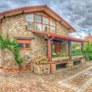 Фотографии гостевого дома 
            La Casita de las Hortensias