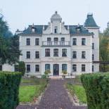 Фотография гостиницы Hotel Fryderyk