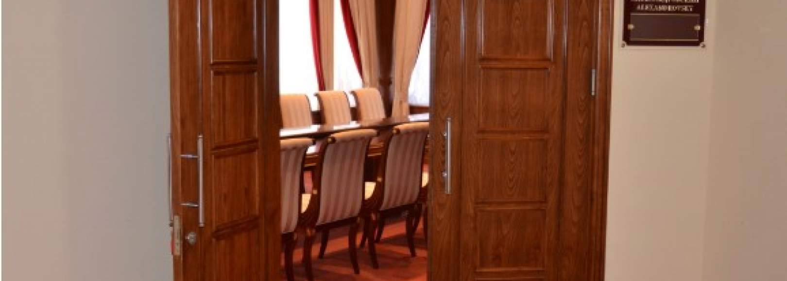 Фотография конференц-зала Александровский зал