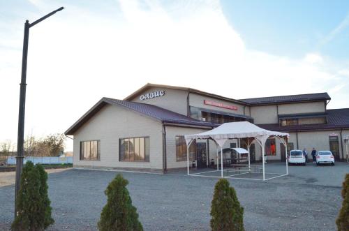 Фотография гостиницы Оазис