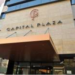 Фотография гостиницы Capital Plaza Hotel