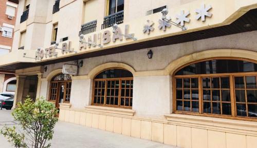 Фотография гостиницы Hotel RL Anibal