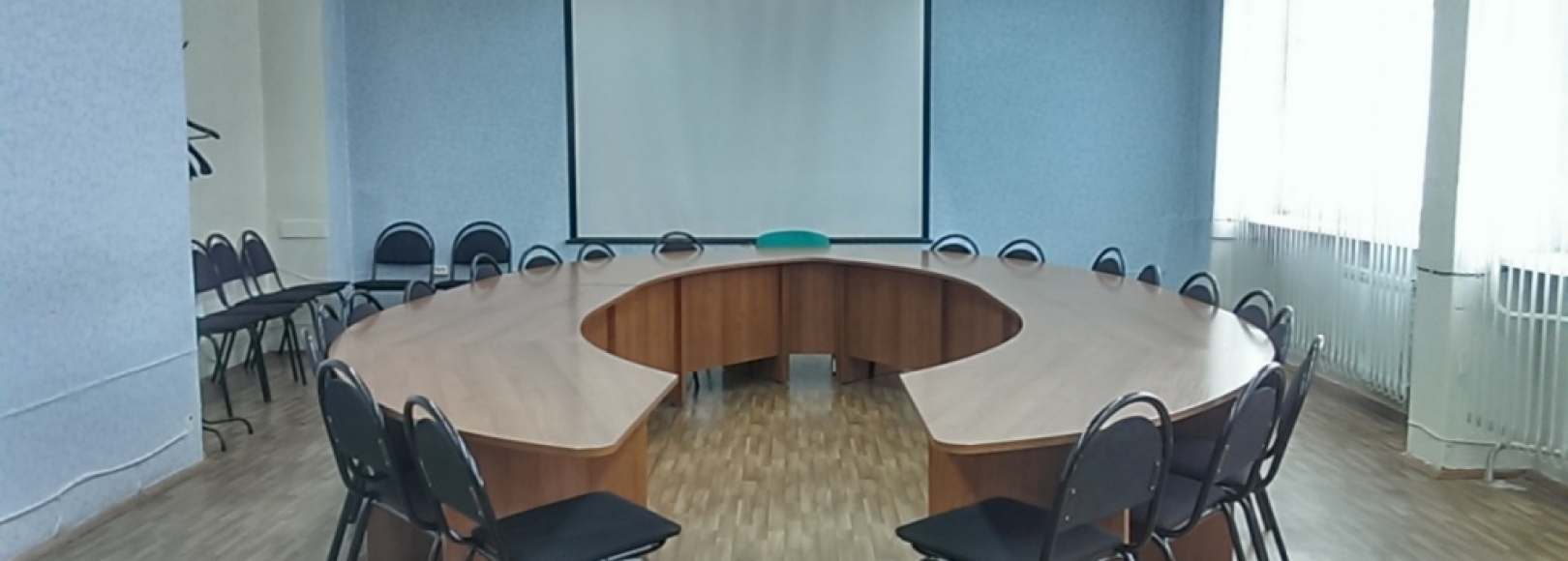 Фотография конференц-зала Малый