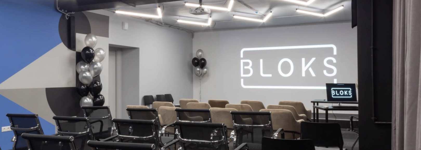 Фотография конференц-зала Blocks Краснодар