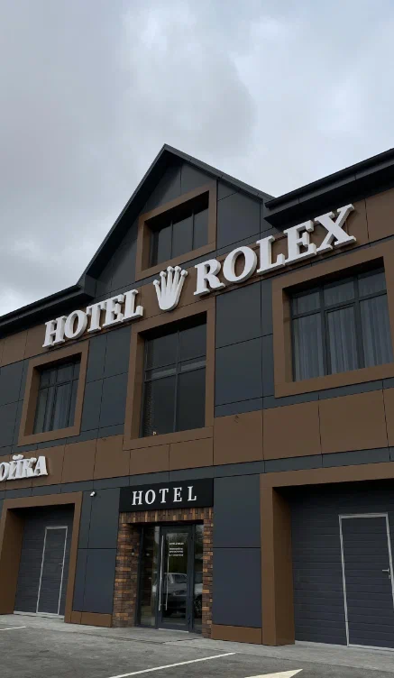 Фотография гостиницы Rolex HOTEL