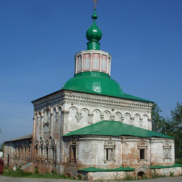 Пермский Край Город Соликамск Знакомства