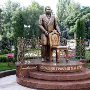 Фотография памятника Памятник А.Пашутину 
