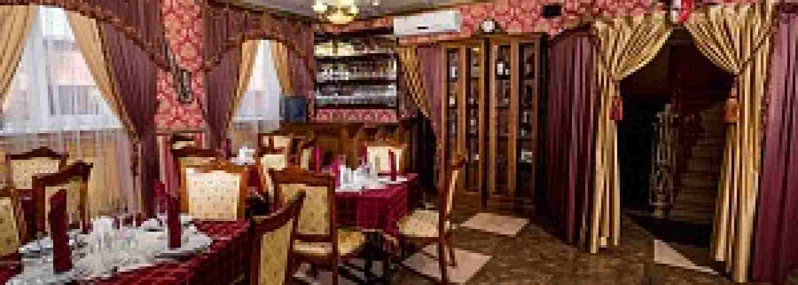 Фотография банкетного зала Москвич