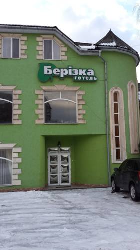 Фотография мини отеля Берёзка