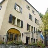 Фотография хостела Youth Hostel Vianden