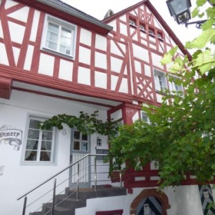 Фотография гостевого дома Ferienhaus Old Winery