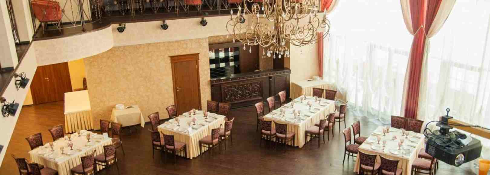 Фотография банкетного зала Банкетный зал ДК Аксион