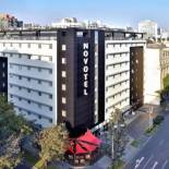 Фотография гостиницы Novotel Lima San Isidro