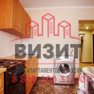 Фотография мини отеля Визит