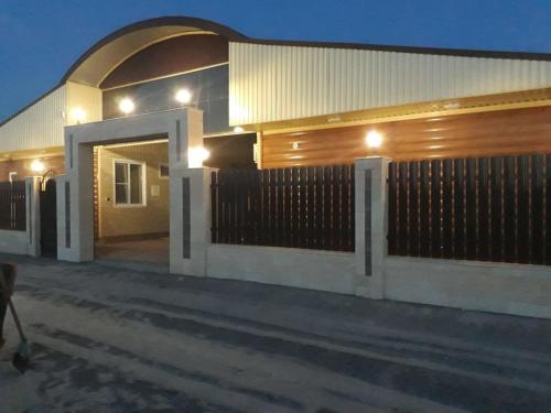 Фотография гостевого дома База отдыха