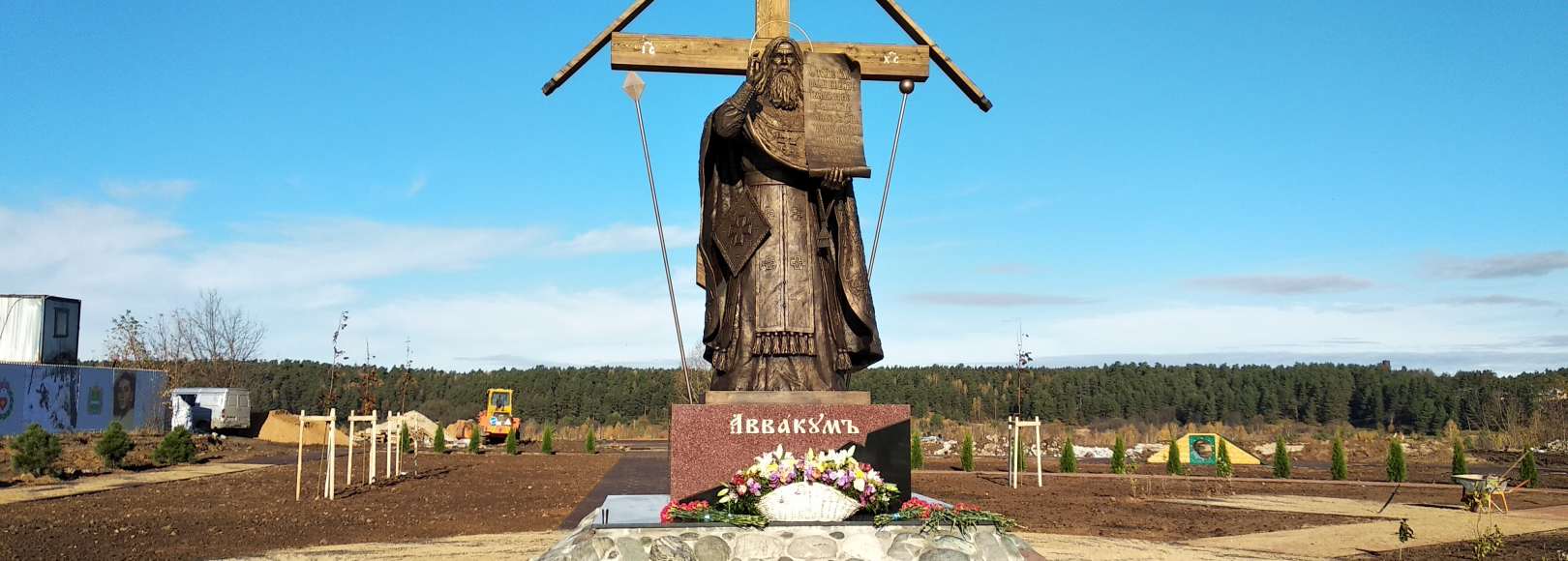 Фотография экскурсии Экскурсии по Боровску