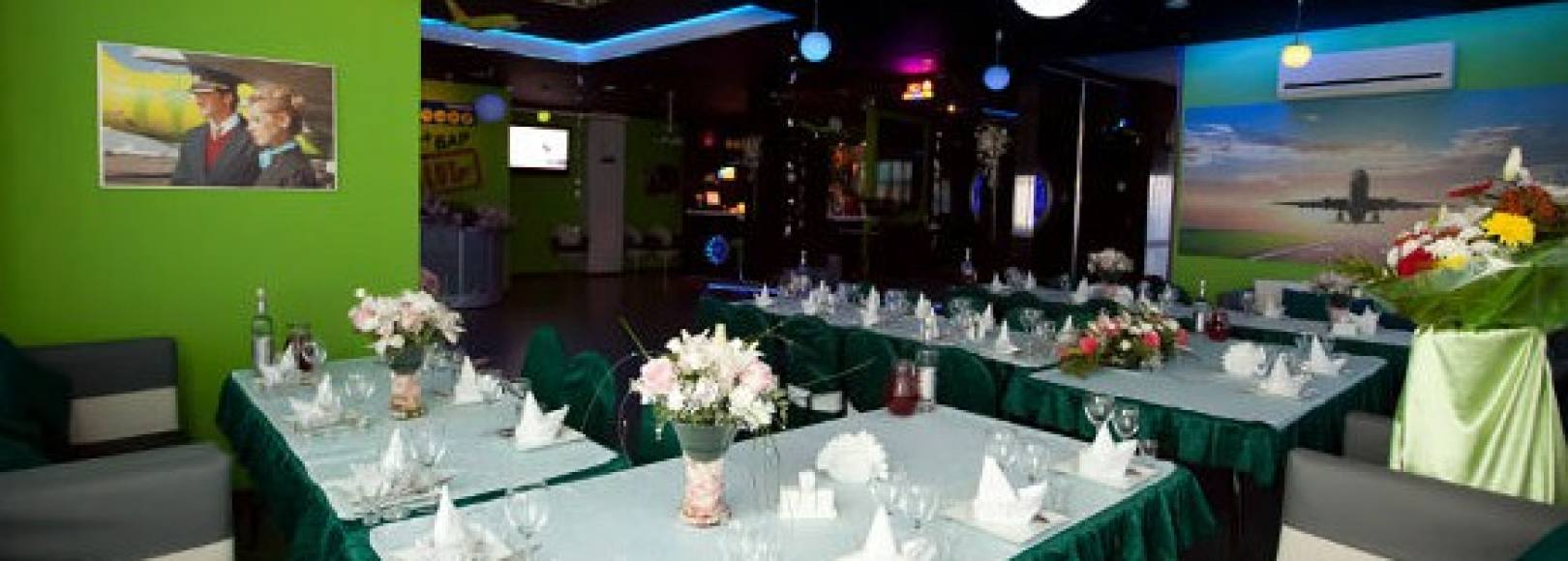 Фотография банкетного зала Пилот