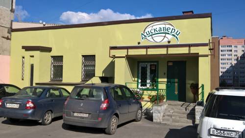 Фотография мини отеля Дискавери