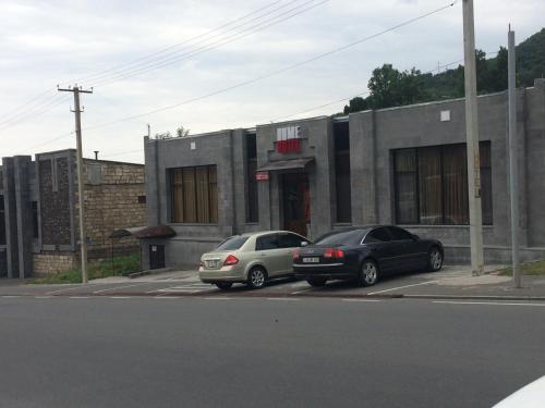 Фотография гостиницы Hotel Home