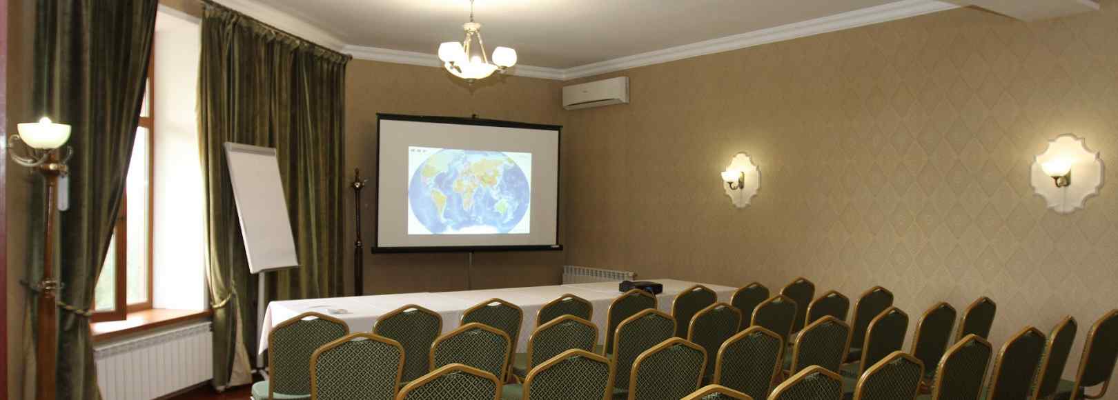 Фотография конференц-зала Джами