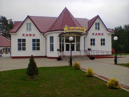 Фотография гостиницы Гостиный двор Маёнтак