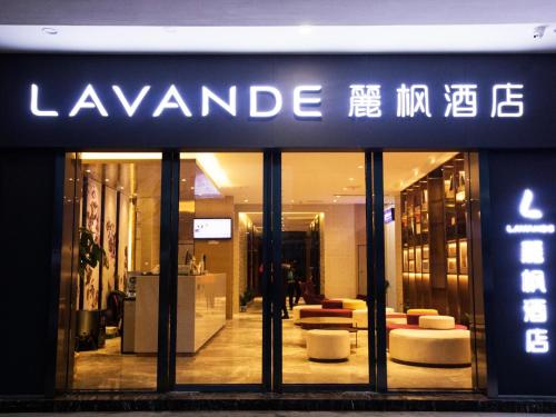 Фотографии гостиницы 
            Lavande Hotel (Nanchang West Railway Station Square Branch)