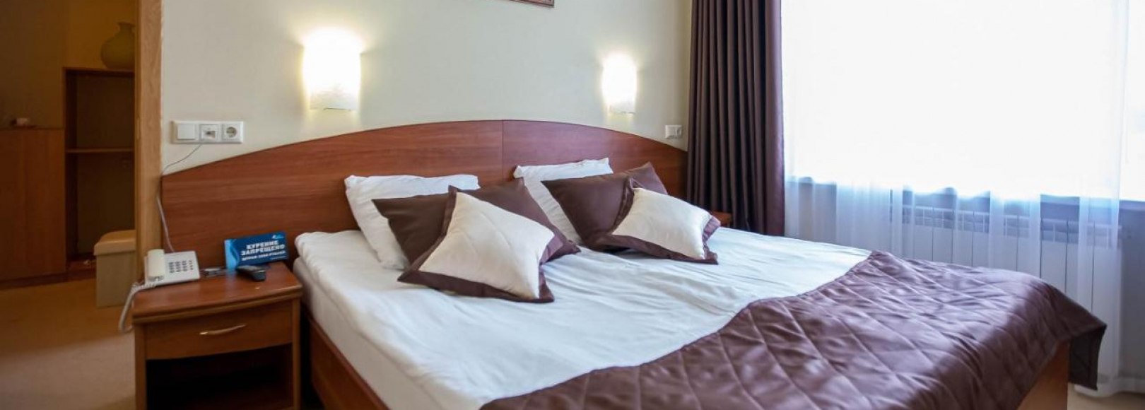 Фотография гостиницы Парус