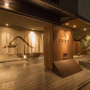 Фотографии мини отеля 
            Ryokan Ryokufuso