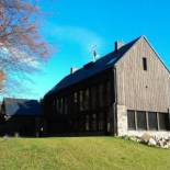 Фотография апарт отеля Krakonošova Dílna "WOODHAUS"