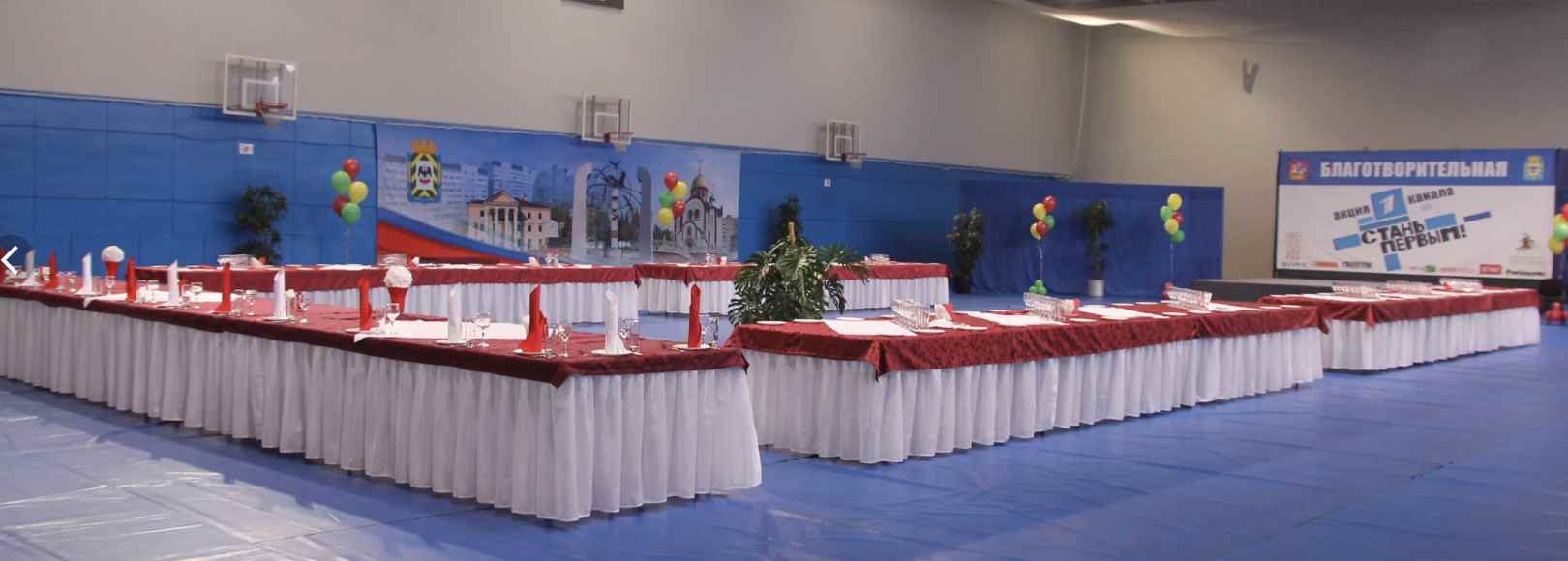 Фотография спортивной арены Тренировочный зал Дворца спорта Видное