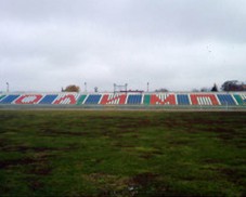 Фотография гостиницы Спорт