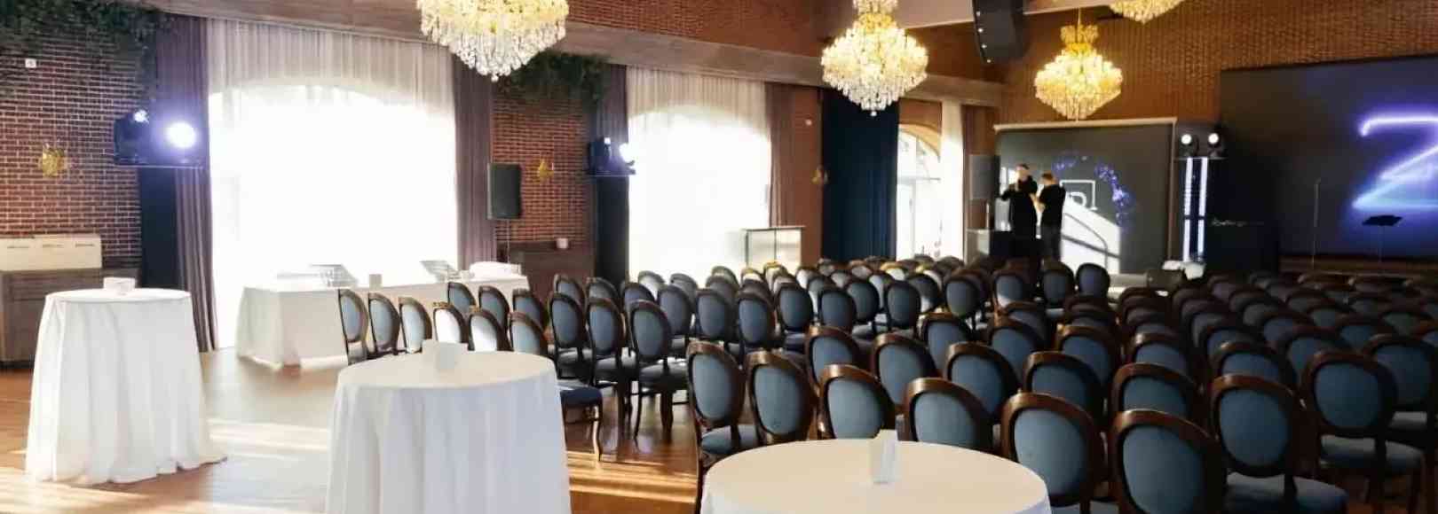 Фотография конференц-зала РиверДонПарк