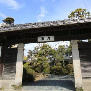 Фотографии мини отеля 
            Wakariki Ryokan