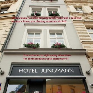 Фотография гостиницы Jungmann Hotel