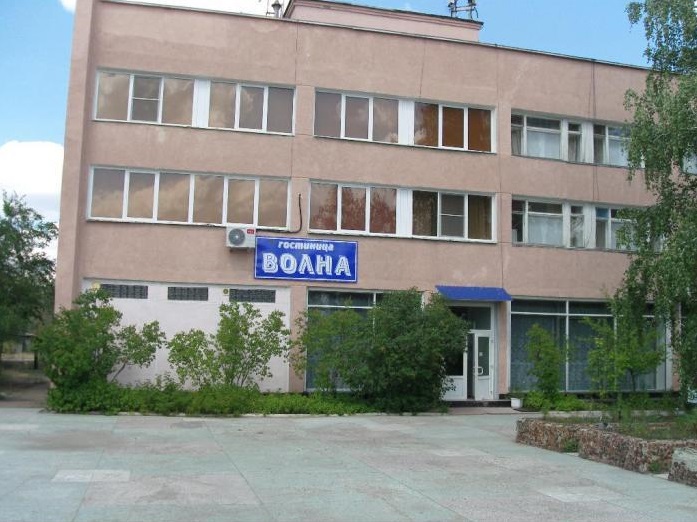 Фотография гостиницы ВОЛНА