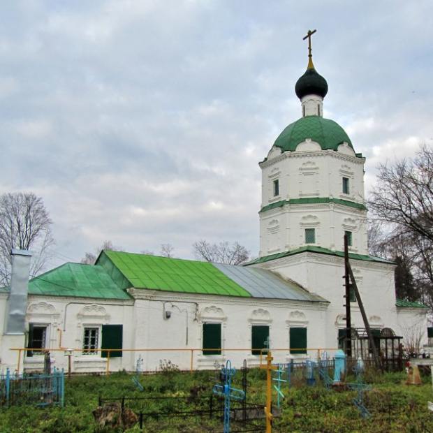 Фотографии храма 
            Церковь Троицы Живоначальной